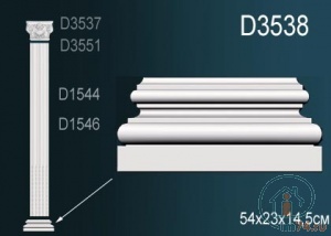 Perfect   D3538
