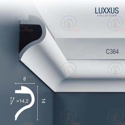  Orac Luxxus C364   