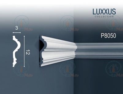  Orac Luxxus P8050 