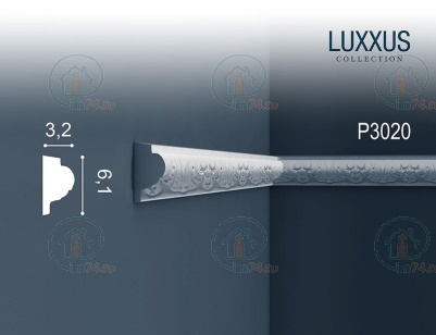  Orac Luxxus P3020  