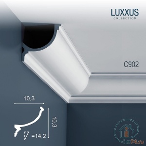  Orac Luxxus C902   