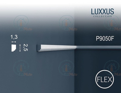  Orac Luxxus P9050F . 