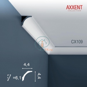 Карниз Orac Axxent CX109 гладкий Распр.