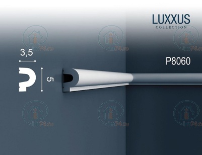  Orac Luxxus P8060 