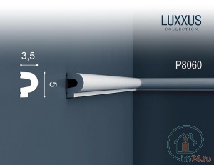  Orac Luxxus P8060 