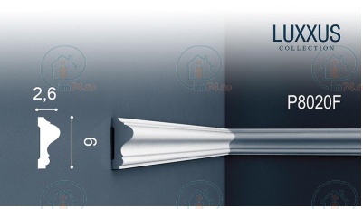  Orac Luxxus P8020 