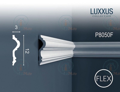  Orac Luxxus P8050F . 