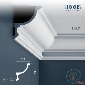 Orac Luxxus C901F    .