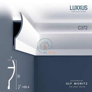  Orac Luxxus C372   