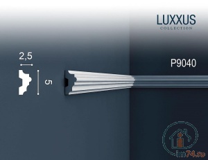  Orac Luxxus P9040 