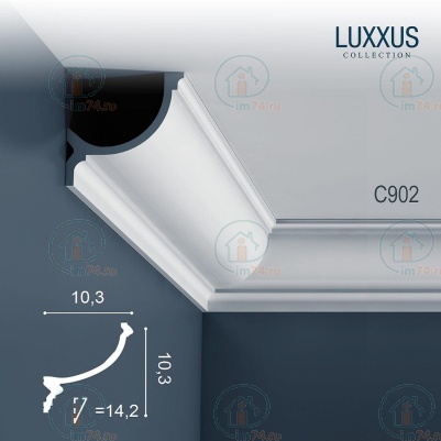  Orac Luxxus C902   