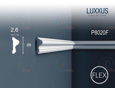  Orac Luxxus P8020F . 