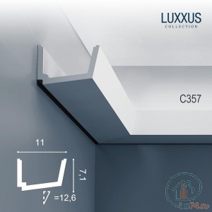  Orac Luxxus C357    